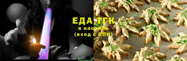 наркотики Вязники